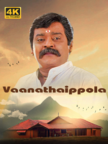 Vaanathaippola