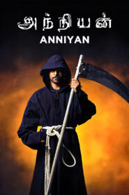 Anniyan