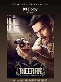 Theeran Adhigaaram Ondru