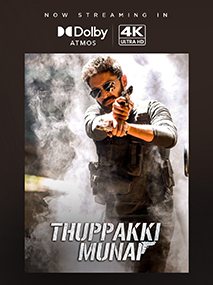 Thuppakki Munai