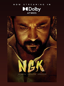 NGK