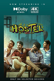 Hostel