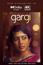 Gargi