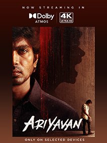 Ariyavan