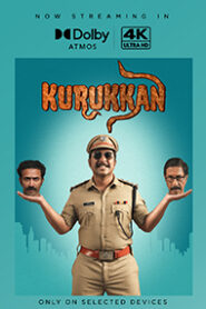 Kurukkan