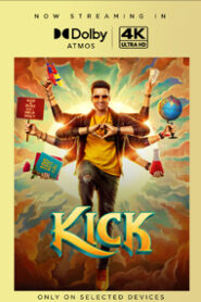 Kick