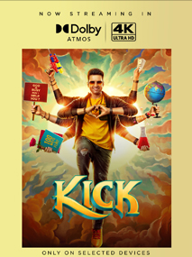 Kick