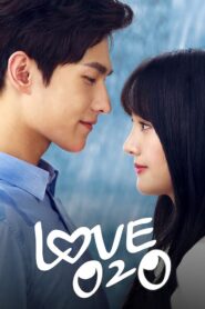 Love O2O: Season 1