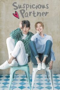 Suspicious Partner: Season 1