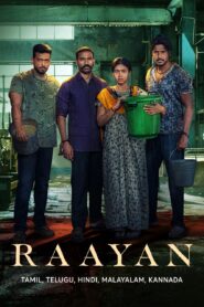 Raayan