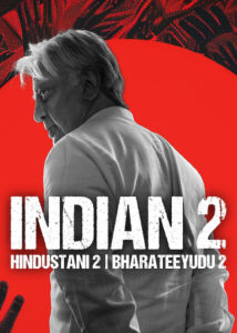 Indian 2: Zero Tolerance