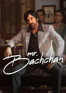 Mr Bachchan