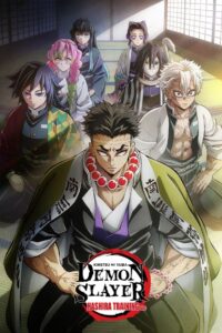 Demon Slayer: Kimetsu no Yaiba: Season 5